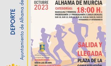 XV Milla Urbana "Feria de Alhama 2023", un evento deportivo que no te querrás perder.
