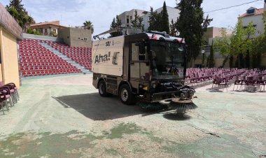 Desde el Ayuntamiento queremos informar, que se ha procedido a la limpieza del Auditorio Tierno Galván